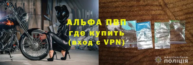 кракен зеркало  Благодарный  A PVP Соль 